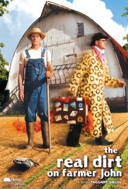 16 Real Dirt