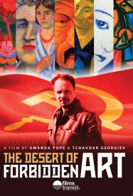 18 Desert Forbidden Art