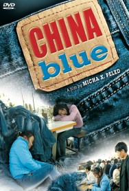 21 China Blue